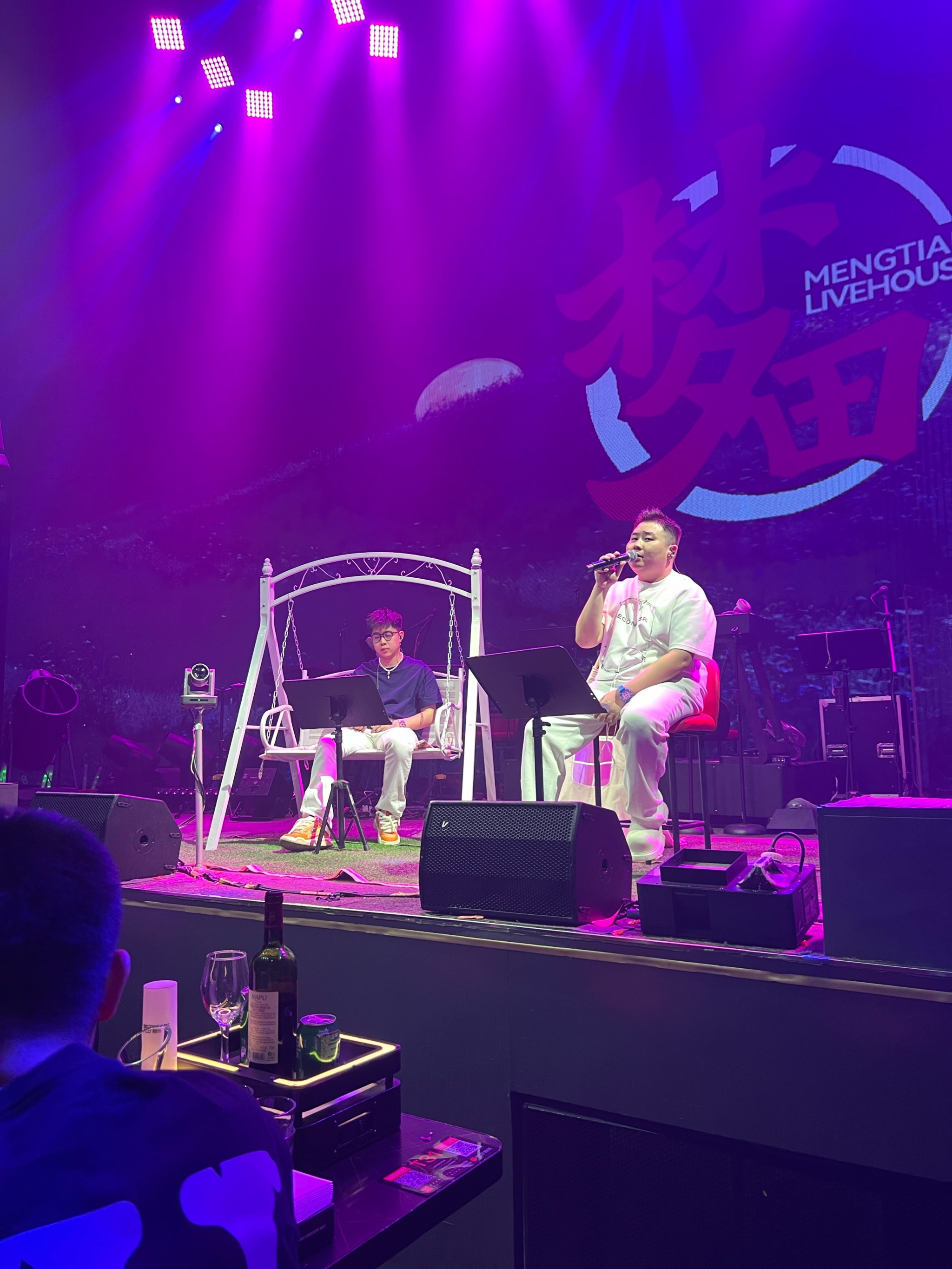 定西商务ktv解释-通渭县ktv预订